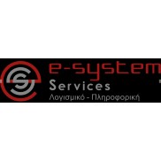 e- SYSTEM SERVICES